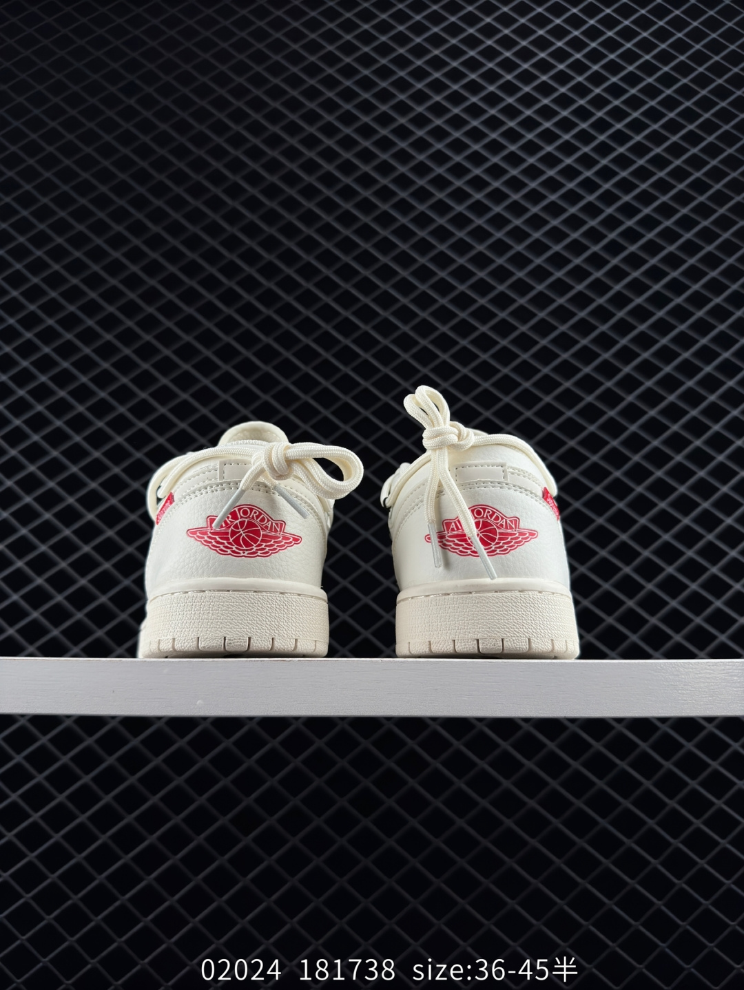 Supreme x Air Jordan 1 Low Sup